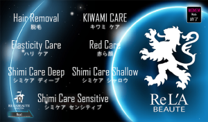 KIWAMI 10